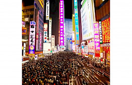 We are in Tokyo by Michel Haddi